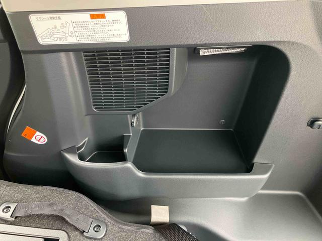 トールカスタムG9型DPオーディオ/BT/TV/Bカメラ/ステアリングスイッチ LEDヘッド&フォグランプ 自動追従クルコン 14インチアルミ 両側パワスラ 電動駐車ブレーキ コーナーセンサー 衝突被害軽減ブレーキ(千葉県)の中古車