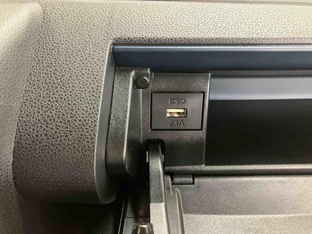 タントカスタムXリミテッドスマアシ ダイハツ予防安全機能 アダプティブクルーズコントロール ビルトインETC 前席シートヒーター オートブレーキホールド付き電動パーキング 上下2段調整式デッキボード 前後コーナーセンサー(千葉県)の中古車