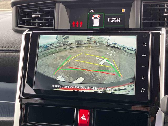 トールカスタムＧ９型ＤＰオーディオ／ＢＴ／ＴＶ／Ｂカメラ／ステアリングスイッチ　ＬＥＤヘッド＆フォグランプ　自動追従クルコン　１４インチアルミ　両側パワスラ　電動駐車ブレーキ　コーナーセンサー　衝突被害軽減ブレーキ（千葉県）の中古車