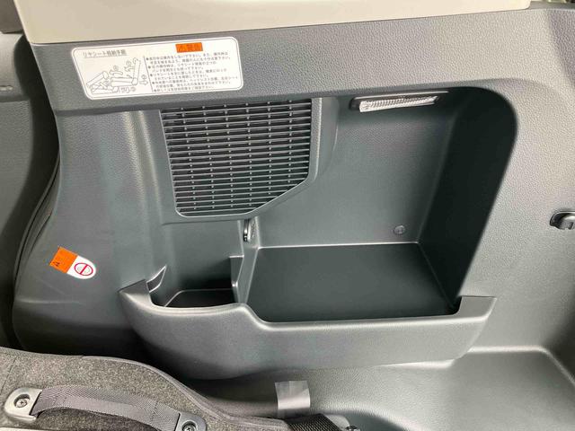 トールカスタムＧ９型ＤＰオーディオ／ＢＴ／ＴＶ／Ｂカメラ／ステアリングスイッチ　ＬＥＤヘッド＆フォグランプ　自動追従クルコン　１４インチアルミ　両側パワスラ　電動駐車ブレーキ　コーナーセンサー　衝突被害軽減ブレーキ（千葉県）の中古車
