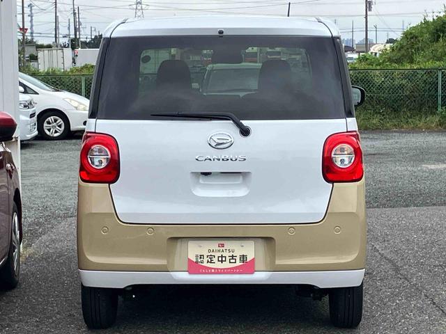 ムーヴキャンバスストライプスＧ両側パワースライドドア　ＬＥＤヘッドライト　フォグランプ　シートヒーター　前後コーナーセンサー　電動パーキングブレーキ（千葉県）の中古車