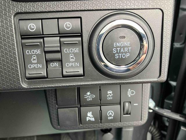 タントファンクロスリミテッドＬＥＤヘッドライト／両側電動スライドドア／ＥＴＣ車載器／アダプティブクルーズコントロール／コーナーセンサー／アイドリングストップ／衝突回避支援システム／横滑り防止装置／キーフリー／電動格納ミラー（千葉県）の中古車