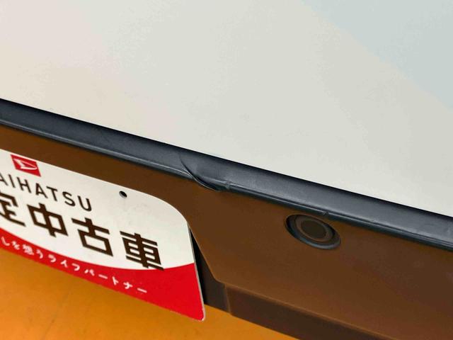 ハイゼットカーゴデラックススマアシ　ダイハツ予防安全機能　バックカメラ連動フルセグナビ　ＵＳＢ接続　ＨＤＭＩ接続　ブルートゥース対応　フロント．リヤドライブレコーダー連動　ビルトインＥＴＣ２．０　デジタルインナーミラー（千葉県）の中古車
