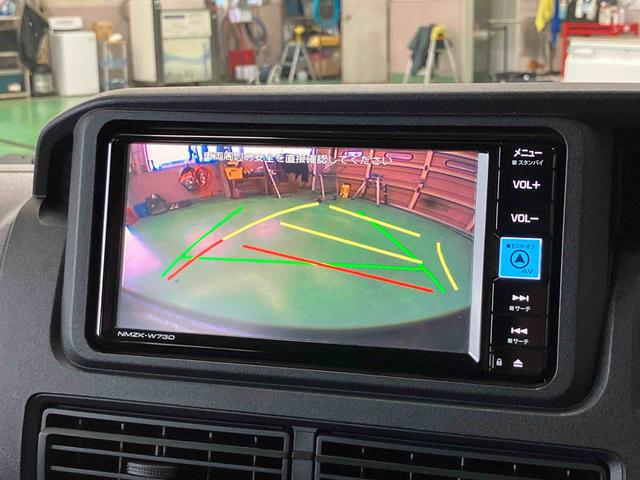 ハイゼットカーゴクルーズナビ／ＴＶ／ＢＴ／ＤＩＳＣ／バックカメラ　前ドラレコ　ＥＴＣ　左右分割可倒式リヤシート　キーレス　電動格納ドアミラー　オーバーヘッドシェルフ　ＬＥＤ荷室灯　イージークローザー　衝突被害軽減ブレーキ（千葉県）の中古車