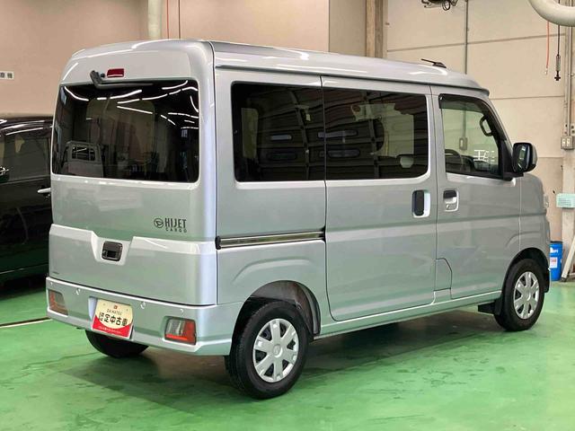 ハイゼットカーゴクルーズナビ／ＴＶ／ＢＴ／ＤＩＳＣ／バックカメラ　前ドラレコ　ＥＴＣ　左右分割可倒式リヤシート　キーレス　電動格納ドアミラー　オーバーヘッドシェルフ　ＬＥＤ荷室灯　イージークローザー　衝突被害軽減ブレーキ（千葉県）の中古車