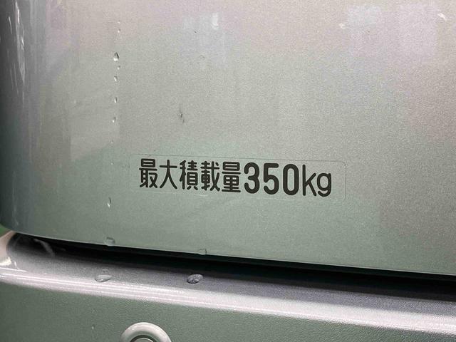 ハイゼットカーゴクルーズナビ／ＴＶ／ＢＴ／ＤＩＳＣ／バックカメラ　前ドラレコ　ＥＴＣ　左右分割可倒式リヤシート　キーレス　電動格納ドアミラー　オーバーヘッドシェルフ　ＬＥＤ荷室灯　イージークローザー　衝突被害軽減ブレーキ（千葉県）の中古車