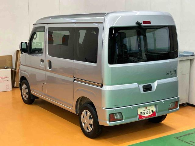 ハイゼットカーゴクルーズナビ／ＴＶ／ＢＴ／ＤＩＳＣ／バックカメラ　前ドラレコ　ＥＴＣ　左右分割可倒式リヤシート　キーレス　電動格納ドアミラー　オーバーヘッドシェルフ　ＬＥＤ荷室灯　イージークローザー　衝突被害軽減ブレーキ（千葉県）の中古車