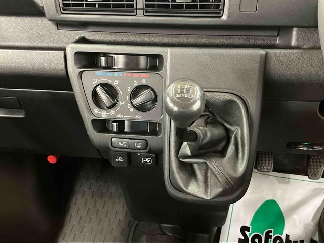 ハイゼットカーゴクルーズナビ／ＴＶ／ＢＴ／ＤＩＳＣ／バックカメラ　前ドラレコ　ＥＴＣ　左右分割可倒式リヤシート　キーレス　電動格納ドアミラー　オーバーヘッドシェルフ　ＬＥＤ荷室灯　イージークローザー　衝突被害軽減ブレーキ（千葉県）の中古車