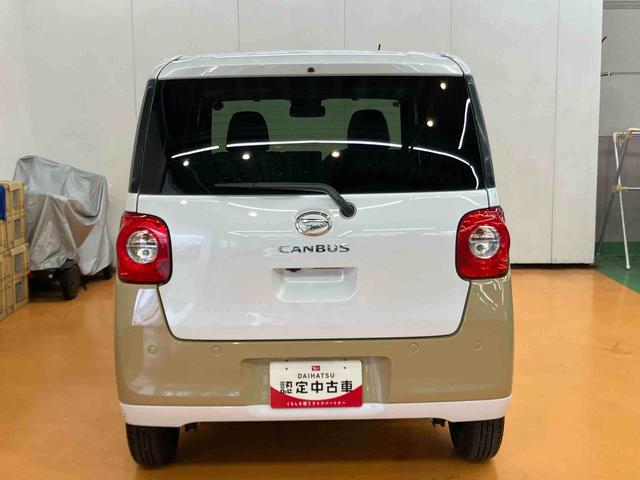 ムーヴキャンバスストライプスＧスマアシ　ダイハツ予防安全機能　前後コーナーセンサー　置きラクボックス　ホットカップホルダー　オートブレーキホールド付き電動パーキング　前席シートヒーター　バニティーミラー付き左右サンバイザー（千葉県）の中古車
