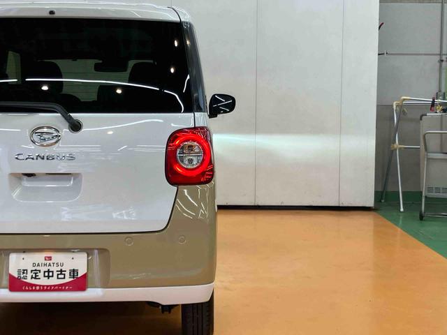ムーヴキャンバスストライプスＧスマアシ　ダイハツ予防安全機能　前後コーナーセンサー　置きラクボックス　ホットカップホルダー　オートブレーキホールド付き電動パーキング　前席シートヒーター　バニティーミラー付き左右サンバイザー（千葉県）の中古車