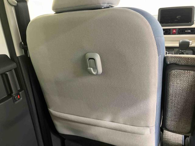 ムーヴキャンバスストライプスＧスマアシ　ダイハツ予防安全機能　前後コーナーセンサー　置きラクボックス　ホットカップホルダー　オートブレーキホールド付き電動パーキング　前席シートヒーター　バニティーミラー付き左右サンバイザー（千葉県）の中古車