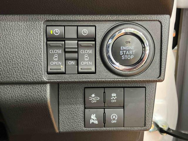 ムーヴキャンバスストライプスＧスマアシ　ダイハツ予防安全機能　前後コーナーセンサー　置きラクボックス　ホットカップホルダー　オートブレーキホールド付き電動パーキング　前席シートヒーター　バニティーミラー付き左右サンバイザー（千葉県）の中古車