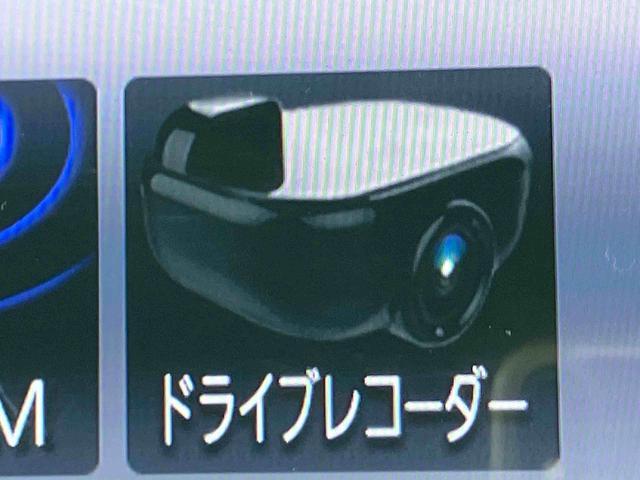 タントカスタムRSターボ 9型ナビ/TV/DVD/BT/USB バックカメラ 前後ドラレコ ETC LEDヘッドライト オートライト AHB 衝突被害軽減ブレーキ コ−ナ−センサー 両側電動スライドドア アルミホイール(千葉県)の中古車