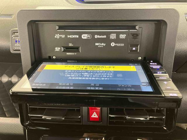 タントカスタムXスタイルセレクションスマアシ ダイハツ予防安全機能 USB接続 ブルートゥース対応 TVナビキット フロント.リヤドライブレコーダー連動 ビルトインETC 前席シートヒーター 運転席ロングスライドシート(千葉県)の中古車