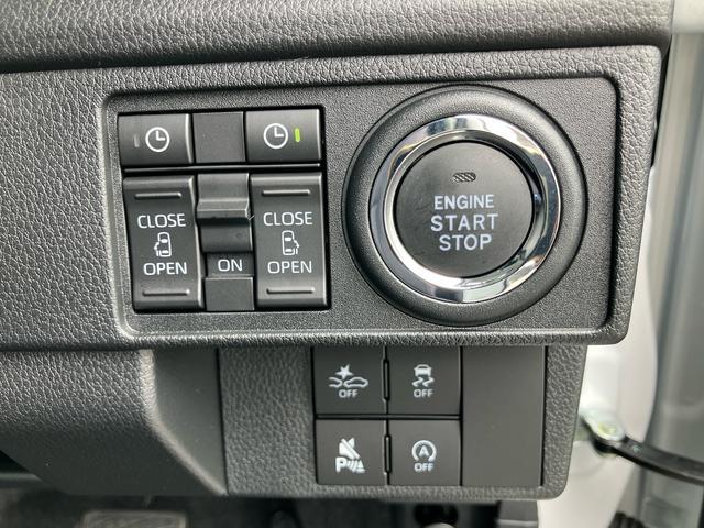 ムーヴＲＳ両側電動スライドドア　ターボ　９型ＤＰＡ／ＴＶ／ＢＴ／ＵＳＢ　バックカメラ　全車速追従クルコン　ＬＥＤヘッドライト　前後コーナーセンサー　電動駐車ブレーキ　キーフリー　アルミホイール　ワイヤレス充電器（千葉県）の中古車
