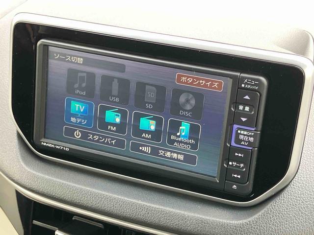 ムーヴＸリミテッドII　ＳＡIIIナビ／地デジ／ＢＴ／ＵＳＢ／ＤＶＤ　バックカメラ　前後ドラレコ　ＥＴＣ　運転席シートヒーター　トップシェイドガラス　アルミホイール　ＬＥＤヘッドライト　オートライト　スマアシ　キーレス　盗難防止警報（千葉県）の中古車