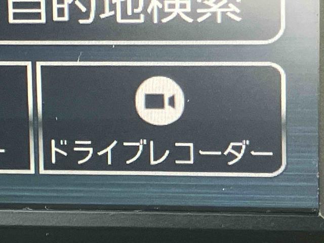 ムーヴＸリミテッドII　ＳＡIIIナビ／地デジ／ＢＴ／ＵＳＢ／ＤＶＤ　バックカメラ　前後ドラレコ　ＥＴＣ　運転席シートヒーター　トップシェイドガラス　アルミホイール　ＬＥＤヘッドライト　オートライト　スマアシ　キーレス　盗難防止警報（千葉県）の中古車