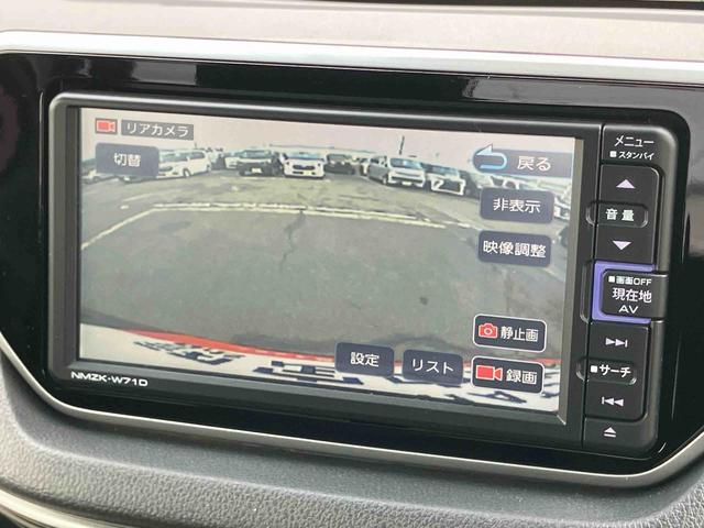ムーヴＸリミテッドII　ＳＡIIIナビ／地デジ／ＢＴ／ＵＳＢ／ＤＶＤ　バックカメラ　前後ドラレコ　ＥＴＣ　運転席シートヒーター　トップシェイドガラス　アルミホイール　ＬＥＤヘッドライト　オートライト　スマアシ　キーレス　盗難防止警報（千葉県）の中古車