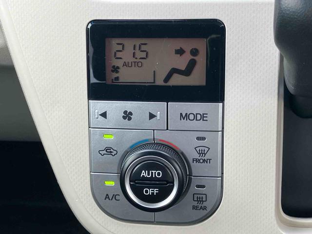 ムーヴＸリミテッドII　ＳＡIIIナビ／地デジ／ＢＴ／ＵＳＢ／ＤＶＤ　バックカメラ　前後ドラレコ　ＥＴＣ　運転席シートヒーター　トップシェイドガラス　アルミホイール　ＬＥＤヘッドライト　オートライト　スマアシ　キーレス　盗難防止警報（千葉県）の中古車