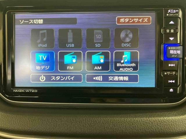 ムーヴXリミテッドII SAIIIバックカメラ連動フルセグナビ USB接続 ブルートゥース対応 フロント.リヤドライブレコーダー連動 ETC 運転席シートヒーター オートライト オートハイビーム LEDヘッドライト(千葉県)の中古車