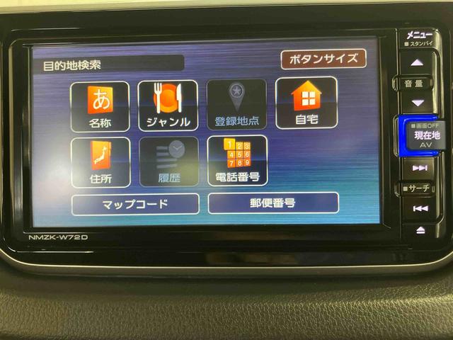 ムーヴXリミテッドII SAIIIバックカメラ連動フルセグナビ USB接続 ブルートゥース対応 フロント.リヤドライブレコーダー連動 ETC 運転席シートヒーター オートライト オートハイビーム LEDヘッドライト(千葉県)の中古車