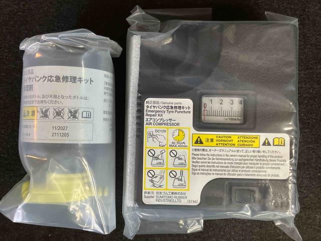 ムーヴXリミテッドII SAIIIバックカメラ連動フルセグナビ USB接続 ブルートゥース対応 フロント.リヤドライブレコーダー連動 ETC 運転席シートヒーター オートライト オートハイビーム LEDヘッドライト(千葉県)の中古車