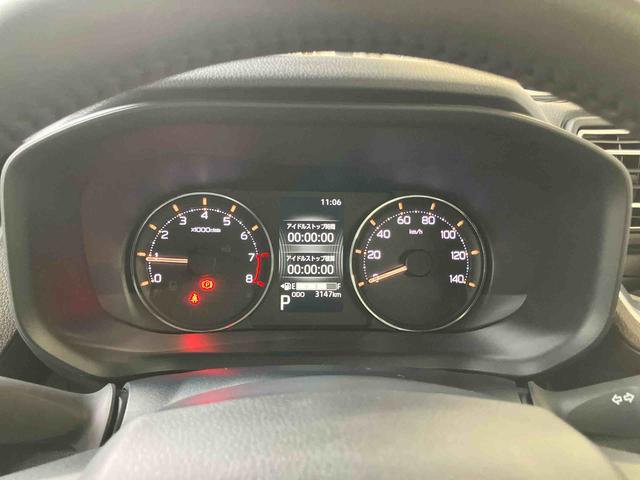ムーヴRSターボ 両側電動スライドドア 9型DPA/TV/BT/USB バックカメラ 全車速追従クルコン LEDヘッドライト ADB スマアシ 前後コーナーセンサー 電動駐車ブレーキ キーフリー アルミホイール(千葉県)の中古車