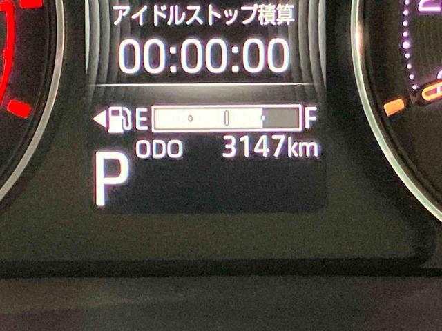 ムーヴRSターボ 両側電動スライドドア 9型DPA/TV/BT/USB バックカメラ 全車速追従クルコン LEDヘッドライト ADB スマアシ 前後コーナーセンサー 電動駐車ブレーキ キーフリー アルミホイール(千葉県)の中古車