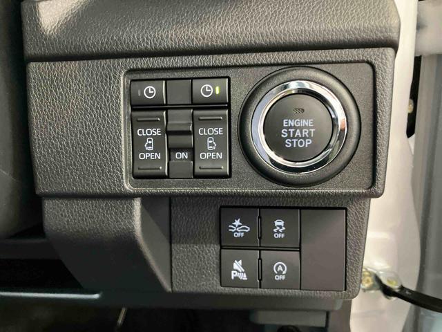 ムーヴRSターボ 両側電動スライドドア 9型DPA/TV/BT/USB バックカメラ 全車速追従クルコン LEDヘッドライト ADB スマアシ 前後コーナーセンサー 電動駐車ブレーキ キーフリー アルミホイール(千葉県)の中古車