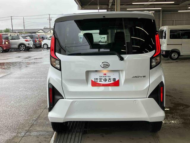 ムーヴRSターボ 両側電動スライドドア 9型DPA/TV/BT/USB バックカメラ 全車速追従クルコン LEDヘッドライト ADB スマアシ 前後コーナーセンサー 電動駐車ブレーキ キーフリー アルミホイール(千葉県)の中古車