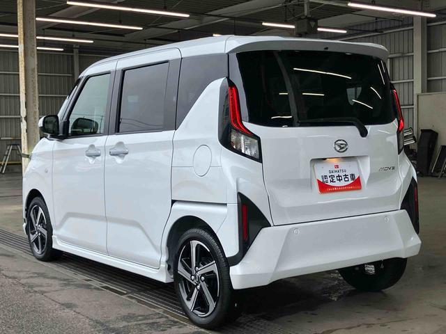 ムーヴRSターボ 両側電動スライドドア 9型DPA/TV/BT/USB バックカメラ 全車速追従クルコン LEDヘッドライト ADB スマアシ 前後コーナーセンサー 電動駐車ブレーキ キーフリー アルミホイール(千葉県)の中古車