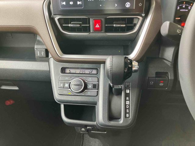 ムーヴRSターボ 両側電動スライドドア 9型DPA/TV/BT/USB バックカメラ 全車速追従クルコン LEDヘッドライト ADB スマアシ 前後コーナーセンサー 電動駐車ブレーキ キーフリー アルミホイール(千葉県)の中古車
