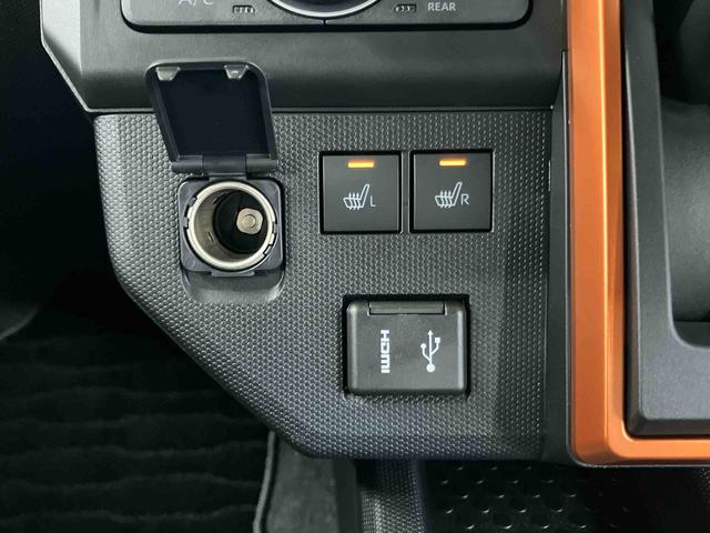 タフトGスマホ連携9インチディスプレイオーディオ USB接続 ブルートゥース対応 バックカメラ連動 スカイフィールトップ オートブレーキホールド付き電動パーキング 前席シートヒーター ルーフレール(千葉県)の中古車