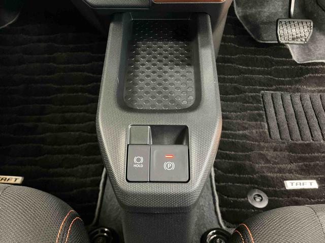 タフトGスマホ連携9インチディスプレイオーディオ USB接続 ブルートゥース対応 バックカメラ連動 スカイフィールトップ オートブレーキホールド付き電動パーキング 前席シートヒーター ルーフレール(千葉県)の中古車