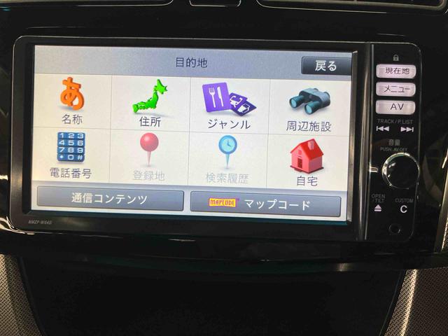 ムーヴカスタム　ＲＳスマートセレクションＳＡ衝突被害軽減ブレーキ　横滑り防止装置　バックカメラ連動フルセグナビ　ＵＳＢ．ＡＵＸ接続　ブルートゥース対応　ＥＴＣ　横開きバックドア　照明．バニティーミラー付き左右サンバイザー　アイドリングストップ（千葉県）の中古車