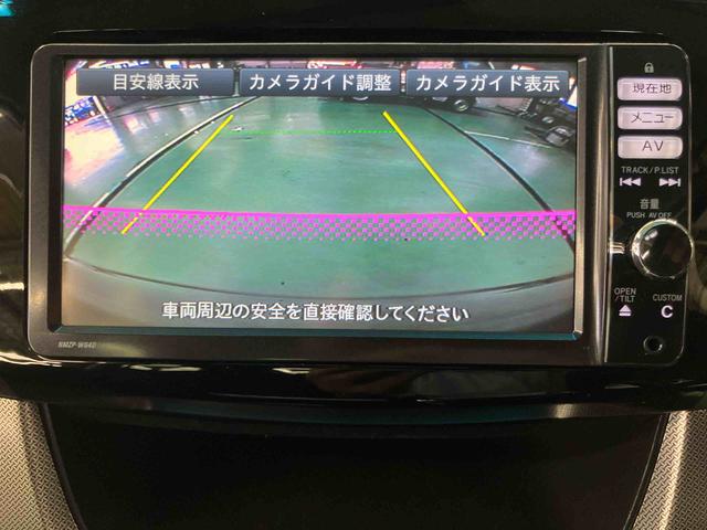 ムーヴカスタム　ＲＳスマートセレクションＳＡ衝突被害軽減ブレーキ　横滑り防止装置　バックカメラ連動フルセグナビ　ＵＳＢ．ＡＵＸ接続　ブルートゥース対応　ＥＴＣ　横開きバックドア　照明．バニティーミラー付き左右サンバイザー　アイドリングストップ（千葉県）の中古車