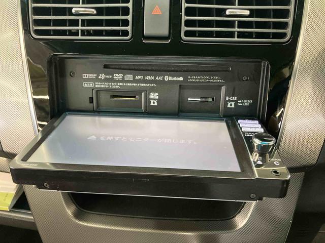ムーヴカスタム　ＲＳスマートセレクションＳＡ衝突被害軽減ブレーキ　横滑り防止装置　バックカメラ連動フルセグナビ　ＵＳＢ．ＡＵＸ接続　ブルートゥース対応　ＥＴＣ　横開きバックドア　照明．バニティーミラー付き左右サンバイザー　アイドリングストップ（千葉県）の中古車