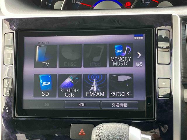 タントカスタムＲＳ　トップエディションＳＡIIIターボ　８型ナビ／ＴＶ／ＤＶＤ／ＢＴ／ＵＳＢ　バックカメラ　運転席シートヒーター　トップシェイドガラス　ＬＥＤヘッドライト　衝突軽減装置　両側電動スライドドア　革巻ハンドル　キーフリー　イモビライザー（千葉県）の中古車