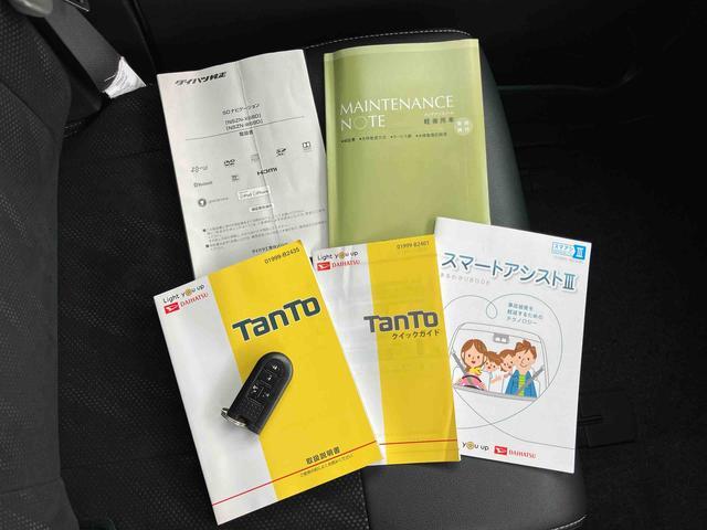 タントカスタムＲＳ　トップエディションＳＡIIIターボ　８型ナビ／ＴＶ／ＤＶＤ／ＢＴ／ＵＳＢ　バックカメラ　運転席シートヒーター　トップシェイドガラス　ＬＥＤヘッドライト　衝突軽減装置　両側電動スライドドア　革巻ハンドル　キーフリー　イモビライザー（千葉県）の中古車