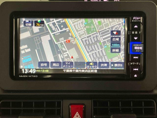 タントＬスマアシ　ダイハツ予防安全機能　バックカメラ連動フルセグナビ　ＵＳＢ接続　ブルートゥース対応　フロント．リヤドライブレコーダー連動　ビルトインＥＴＣ　レベリング機能付ＬＥＤヘッドライト（千葉県）の中古車