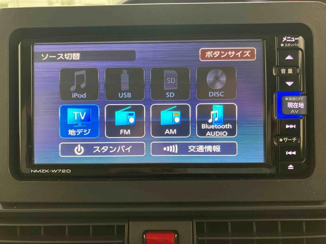 タントＬスマアシ　ダイハツ予防安全機能　バックカメラ連動フルセグナビ　ＵＳＢ接続　ブルートゥース対応　フロント．リヤドライブレコーダー連動　ビルトインＥＴＣ　レベリング機能付ＬＥＤヘッドライト（千葉県）の中古車