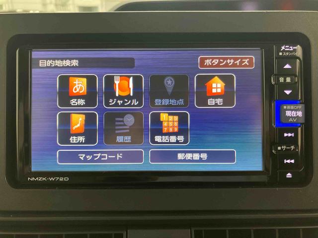 タントＬスマアシ　ダイハツ予防安全機能　バックカメラ連動フルセグナビ　ＵＳＢ接続　ブルートゥース対応　フロント．リヤドライブレコーダー連動　ビルトインＥＴＣ　レベリング機能付ＬＥＤヘッドライト（千葉県）の中古車