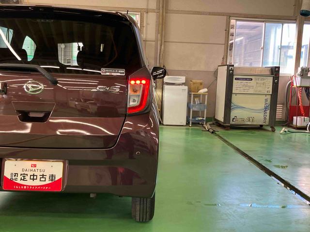 ミライースＧ　リミテッドＳＡIII衝突被害軽減ブレーキ　横滑り防止装置　バックカメラ連動フルセグナビ　ＵＳＢ接続　ブルートゥース対応　フロント．リヤドライブレコーダー連動　前席シートヒーター　プッシュエンジンスタート（千葉県）の中古車