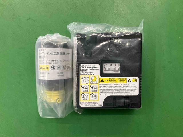 ミライースＧ　リミテッドＳＡIII衝突被害軽減ブレーキ　横滑り防止装置　バックカメラ連動フルセグナビ　ＵＳＢ接続　ブルートゥース対応　フロント．リヤドライブレコーダー連動　前席シートヒーター　プッシュエンジンスタート（千葉県）の中古車