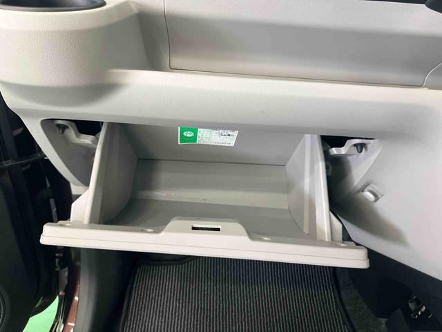 ミライースＧ　リミテッドＳＡIII衝突被害軽減ブレーキ　横滑り防止装置　バックカメラ連動フルセグナビ　ＵＳＢ接続　ブルートゥース対応　フロント．リヤドライブレコーダー連動　前席シートヒーター　プッシュエンジンスタート（千葉県）の中古車