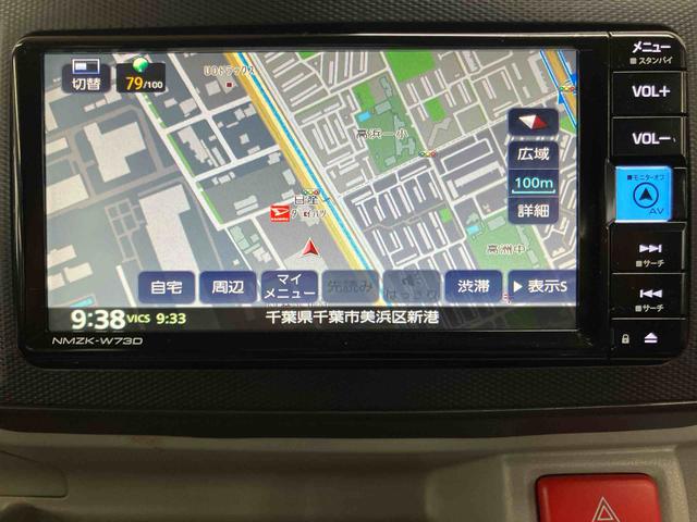 ミライースX リミテッドSAIII衝突被害軽減ブレーキ 横滑り防止装置 バックカメラ連動フルセグナビ USB接続 ブルートゥース対応 ETC 前後コーナーセンサー マニュアルレベリング機能付LEDヘッドライト キーレスエントリー(千葉県)の中古車