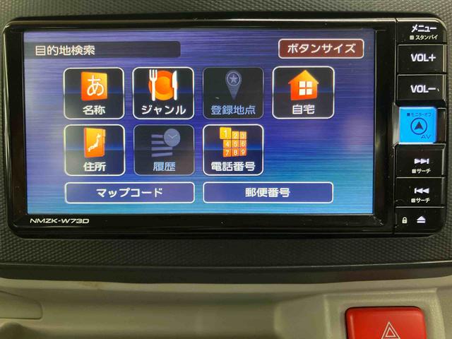 ミライースX リミテッドSAIII衝突被害軽減ブレーキ 横滑り防止装置 バックカメラ連動フルセグナビ USB接続 ブルートゥース対応 ETC 前後コーナーセンサー マニュアルレベリング機能付LEDヘッドライト キーレスエントリー(千葉県)の中古車