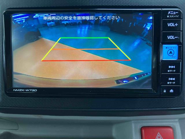 ミライースX リミテッドSAIII衝突被害軽減ブレーキ 横滑り防止装置 バックカメラ連動フルセグナビ USB接続 ブルートゥース対応 ETC 前後コーナーセンサー マニュアルレベリング機能付LEDヘッドライト キーレスエントリー(千葉県)の中古車