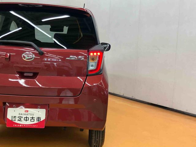 ミライースX リミテッドSAIII衝突被害軽減ブレーキ 横滑り防止装置 バックカメラ連動フルセグナビ USB接続 ブルートゥース対応 ETC 前後コーナーセンサー マニュアルレベリング機能付LEDヘッドライト キーレスエントリー(千葉県)の中古車