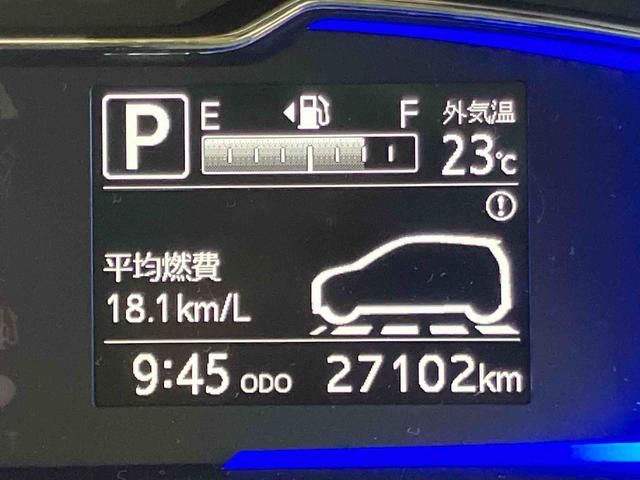 ミライースX リミテッドSAIII衝突被害軽減ブレーキ 横滑り防止装置 バックカメラ連動フルセグナビ USB接続 ブルートゥース対応 ETC 前後コーナーセンサー マニュアルレベリング機能付LEDヘッドライト キーレスエントリー(千葉県)の中古車